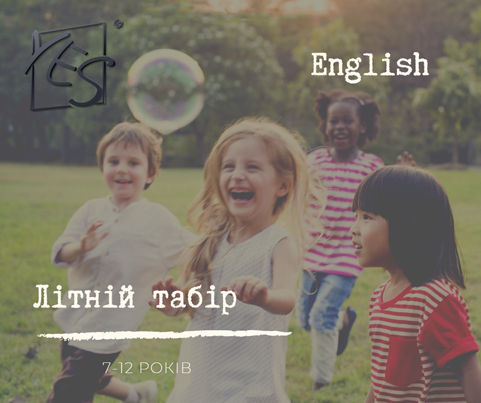 holidays in Zhytomyr